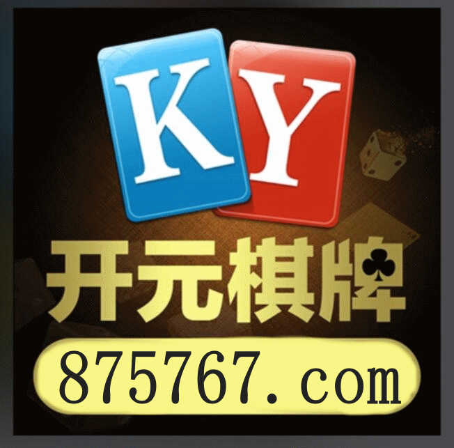 羽毛球实时比分与赛场瞬间